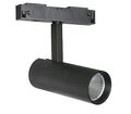 EL838 - Faretto LED magnetico per illuminazione da binario 12W 960Lm 3000K luce calda - Illuminazione a binario