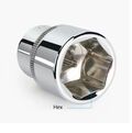 B2244 - Inserto per chiave a bussola 25mm 1/2 pollice - Attrezzi e utensili