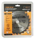 TL7745 - Lama circolare per legno 165 mm 24 denti Toolmak - Attrezzi e utensili