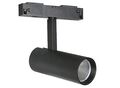 EL714 - Faretto LED magnetico per illuminazione da binario 20W 1600Lm 3000K luce calda - Illuminazione a binario