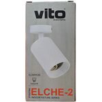 EL787 - Faretto da soffitto orientabile GU10 bianco - Illuminazione da Interno