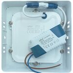 01265 - Pannello LED da parete 9W luce calda 3000k 810lm - Pannelli LED