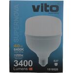 EL1264 - Lampadina LED 40W E27 T120 6400K luce fredda Vito - Lampade LED