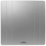 EL129 - Aspiratore 15W 120m3/h 35Db Φ100x80mm grigio Vito - Varie