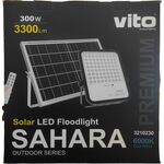 EL183 - Faretto solare LED 300W 3300Lm 6000K luce fredda IP65 - Illuminazione da Esterno