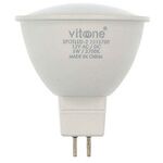 EL591 - Lampadina LED GU5.3 6W 508lm luce naturale 4000k - Lampade LED