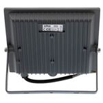 EL143 - Faro LED 50W 5000lm 6000k luce fredda Vito - Illuminazione da Esterno