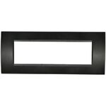 EL1431 - Placca 7 posti nero compatibile Living International - Compatibile Living International