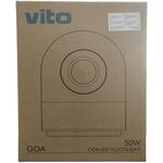 EL1975 - Faro LED COB da esterno 50W luce fredda 6000K IP65 220V - Illuminazione da Esterno