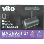 EL2512 - Faretto LED magnetico per illuminazione da binario 12W  984Lm 4000K luce naturale - Illuminazione a binario