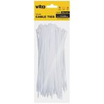 EL2569 - Fascette fermacavi autobloccanti bianche 2.5X200mm - 100 pezzi - Fascette