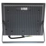 EL3213 - Faro LED 100W 10.000lm 6000k luce fredda Vito - Illuminazione da Esterno