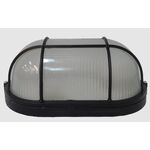 EL4998 - Plafoniera LED E27 da esterno IP54 in alluminio nero - Illuminazione da Esterno