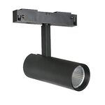 EL838 - Faretto LED magnetico per illuminazione da binario 12W 960Lm 3000K luce calda - Illuminazione a binario