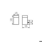 KA1012 - Faretto di illuminazione per facciate MAGRA EL-135 Kanlux - Illuminazione da Esterno