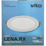 EL118 - Pannello LED rotondo 12W 1200lm 6000k luce fredda Vito - Pannelli LED