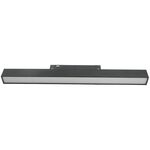 EL392 - Faretto LED magnetico per illuminazione da binario 10W  800Lm 3000K luce calda - Illuminazione a binario