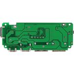WB344 - Modulo DualUSB 5V per batterie al litio 18650 con protezione da sovraccarico/cortocircuito - Schede elettroniche