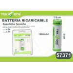 WB655 - Batteria ricaricabile al litio 1200mAh tensione da carica 4.2V - Batterie Ricaricabili