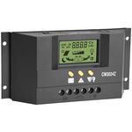 K613 - Regolatore di Carica Solare PWM 12/24 V 30A - Alimentatori