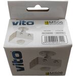 EL2069 - Sensore di movimento PIR da parete - Sensori e rilevatori