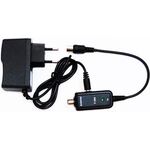 MT105 - Alimentatore antenna TV 1 uscita 500mA - TV-SAT