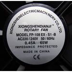 U107 - Ventola 220V 20X20X6 cm - Ventole