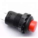 WB2493 - Interruttore a pulsante DS-428 1,5A 250V CA 3A 125V ON/OFF - Interruttori