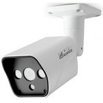 WB2010 - Videocamera di sicurezza CCTV HD 720p visione notturna fino a 20m - Telecamere e DVR
