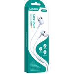 F2240 - Cuffie auricolari con microfono 1.2m jack audio 3.5mm bianche KSC-659 - Cuffie Auricolari