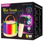 F2475 - Cassa acustica portatile Bluetooth/SD/AUX luci LED 5W con microfono KSC-1006 - Casse Acustiche
