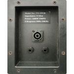 VS-1551B - Cassa acustica passiva doppio woofer 15” 1600W 8 OHM 3 vie - Casse Acustiche