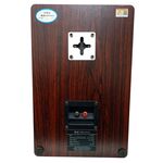 ZM82M - Coppia casse acustiche 180W 8OHM NINTAUS ZM-82M - Casse Acustiche