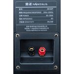 ZM-62P - Coppia casse acustiche passive 150W 8ohm  Nintaus ZM-62P - Casse Acustiche