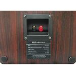 ZM82M - Coppia casse acustiche 180W 8OHM NINTAUS ZM-82M - Casse Acustiche