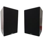 ZM82M - Coppia casse acustiche 180W 8OHM NINTAUS ZM-82M - Casse Acustiche