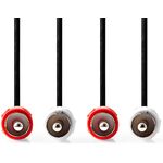 ND2170 - Cavo Audio Stereo 2x RCA maschio - 2x RCA maschio - 3m - Nero - Cavi Audio Video
