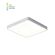 EL052 - Plafoniera LED quadrata 25W 2000lm 3CCT bianca - Illuminazione da Interno
