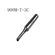 K035 - Punta di ricambio per stilo saldante 900M-T-3C, 3mm, HAKKO - Laboratorio
