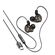 F4315 - Cuffie auricolari con microfono 1,2m Type-c nere KSC-1300 - Cuffie Auricolari