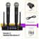 E9205 - Set 2 microfoni UHF wireless - Microfoni