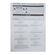 V4074 - Commutatore casse acustiche DJ Tech SS-8 + Telecomando - Amplificatori