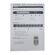 V4074 - Commutatore casse acustiche DJ Tech SS-8 + Telecomando - Amplificatori