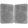 SP819 - Coppia casse acustiche da parete 80W 4 Ohm bianche - Casse Acustiche