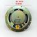 W404 - Woofer a doppio cono 6.5" 16.5cm 40W SP675K - Woofer