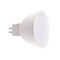 EL045 - Lampadina LED GU5.3 3.5W 220-240V 280lm 2700k luce calda - Lampade LED