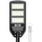 EL1482 - Lampione solare LED 120W 1800lm 6000k luce fredda Vito - Illuminazione da Esterno