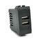 EL2302 - Alimentatore doppia presa USB 5V 2A nero compatibile Living International - Compatibile Living International