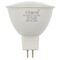 EL591 - Lampadina LED GU5.3 6W 508lm luce naturale 4000k - Lampade LED