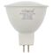 EL2272 - Lampadina LED GU5.3 MR16 6W 528Lm 6400K luce fredda 12VDC - Lampade LED